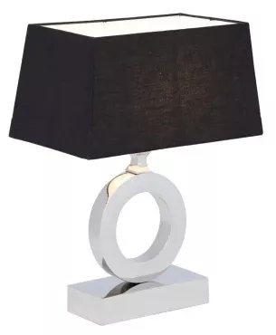 Payaa Tafellamp 26x13x58cm (202200)